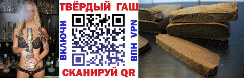 Наркошоп купить ЭКСТАЗИ  КОКАИН  АМФ  Меф мяу мяу  Гашиш  Бугульма