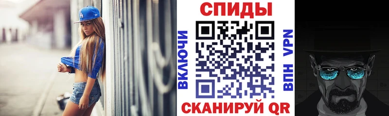 Купить закладки  Бугульма  Amphetamine 98% 