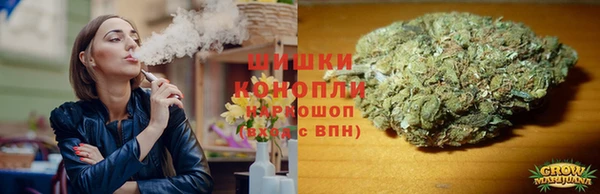 метамфетамин Кинешма