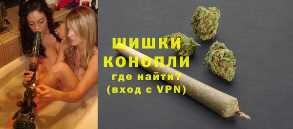 бутират Киреевск