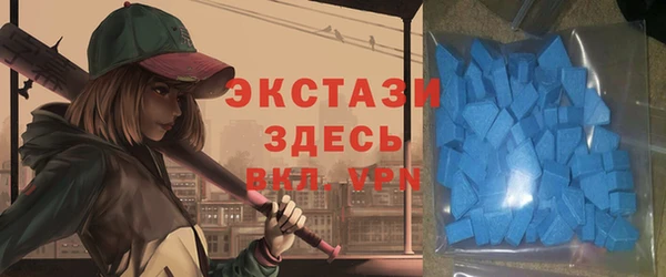 стафф Киренск