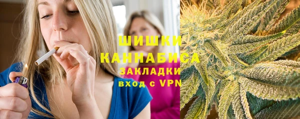 стафф Киренск