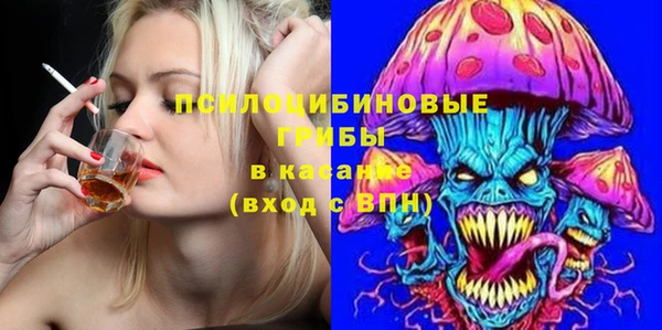 стафф Киренск