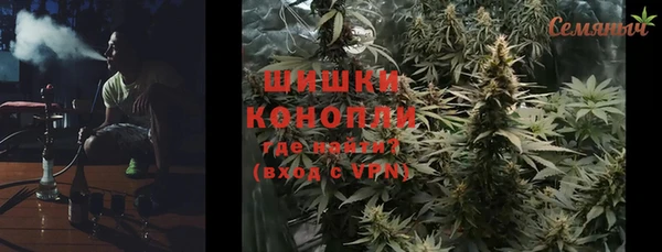 стафф Киренск
