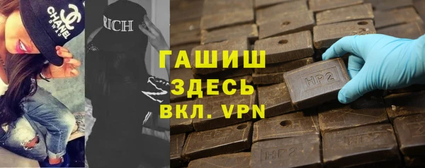 стафф Киренск