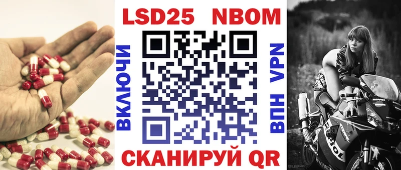 ЛСД экстази кислота  Купить  Бугульма 