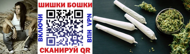 Купить закладки  Бугульма  Марихуана гибрид 
